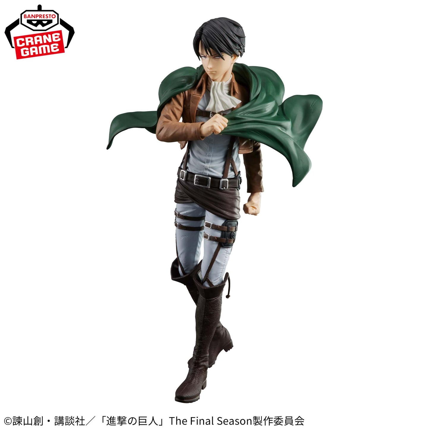 Levi Grandista Banpresto Attack on Titan