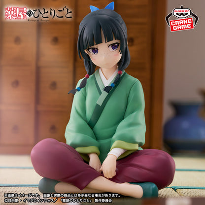 Maomao Break Time Collection Vol. 1 The Apothecary Diaries Banpresto