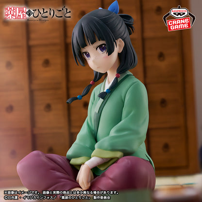 Maomao Break Time Collection Vol. 1 The Apothecary Diaries Banpresto