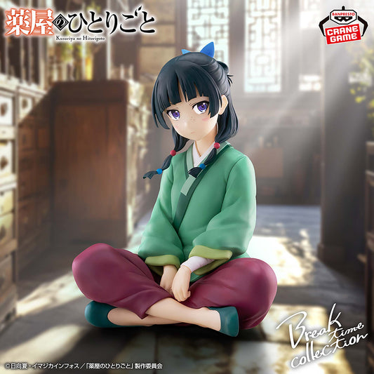 Maomao Break Time Collection Vol. 1 The Apothecary Diaries Banpresto