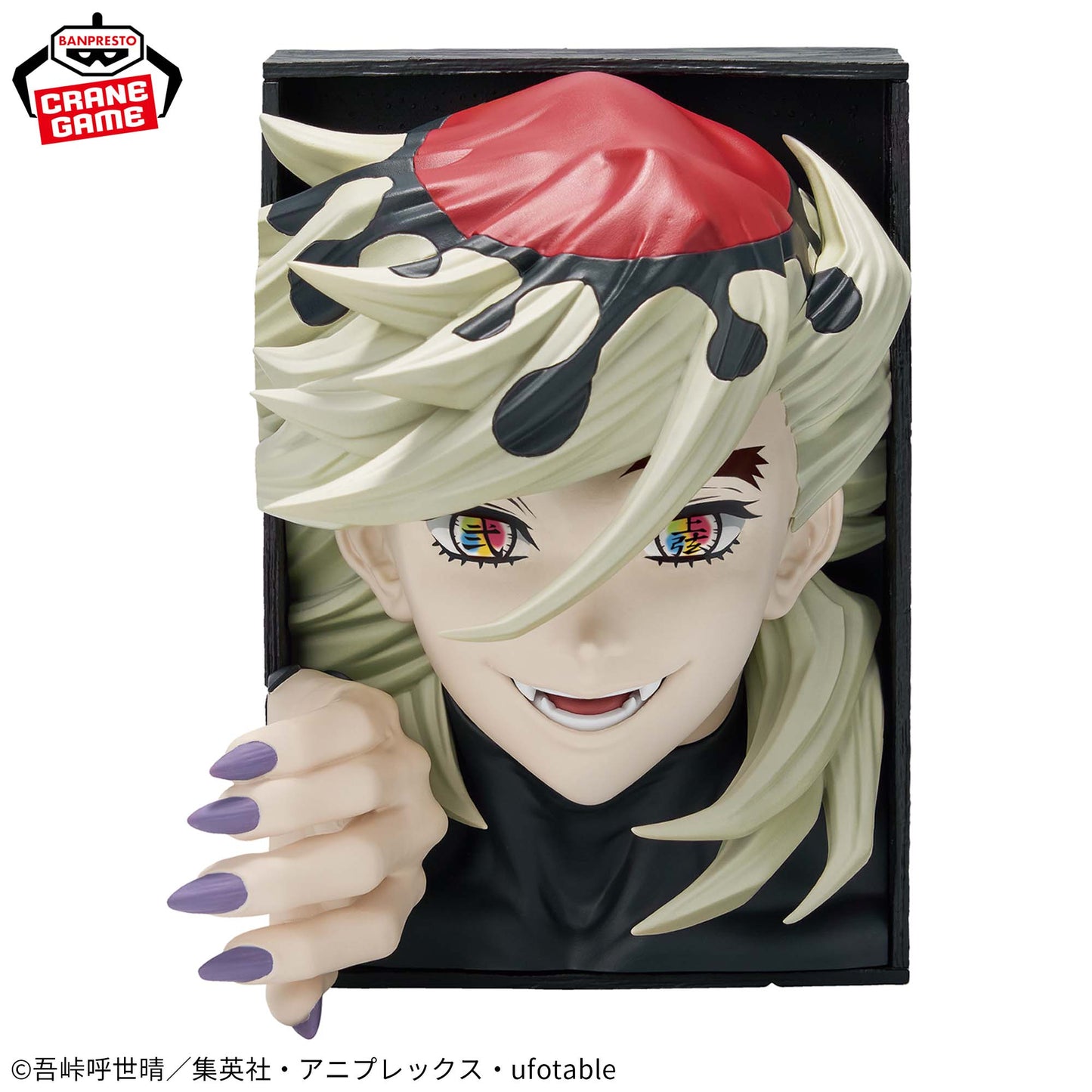 Doma HYOKOFIG Kimetsu no Yaiba