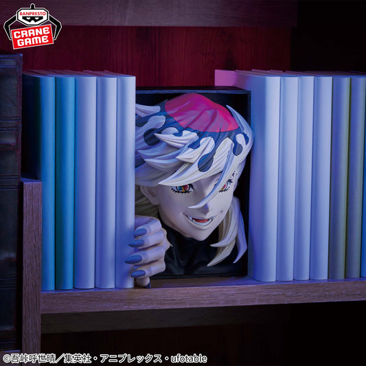 Doma HYOKOFIG Kimetsu no Yaiba