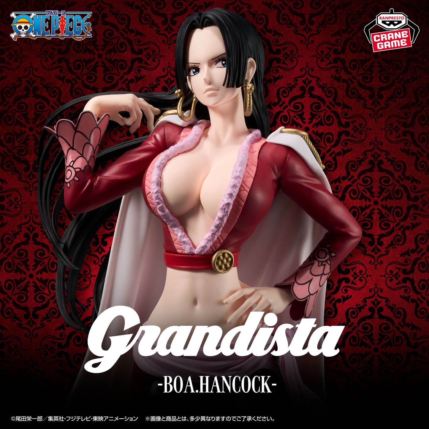Boa Hancock Grandista One Piece Banpresto