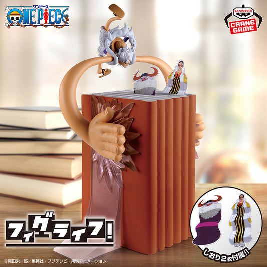 Monkey D. Luffy Gear 5 Vol.5 Fig Life! One Piece Banpresto