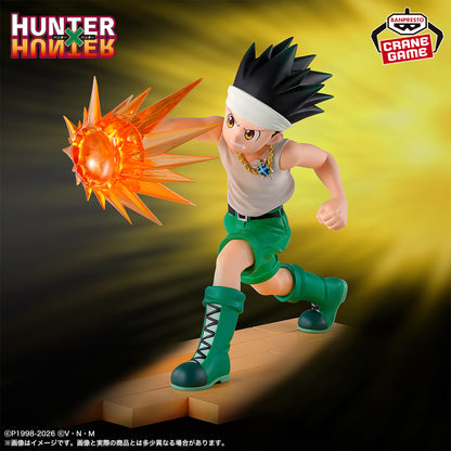 Gon GI Edition Banpresto HUNTER×HUNTER