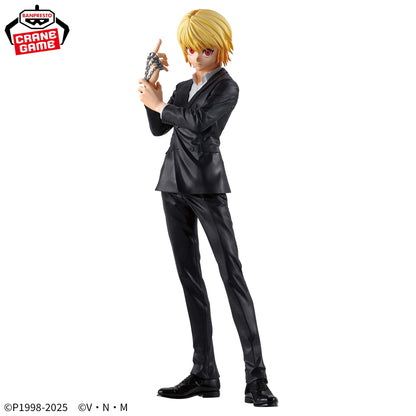 Kurapika Grandista Banpresto HUNTER×HUNTER