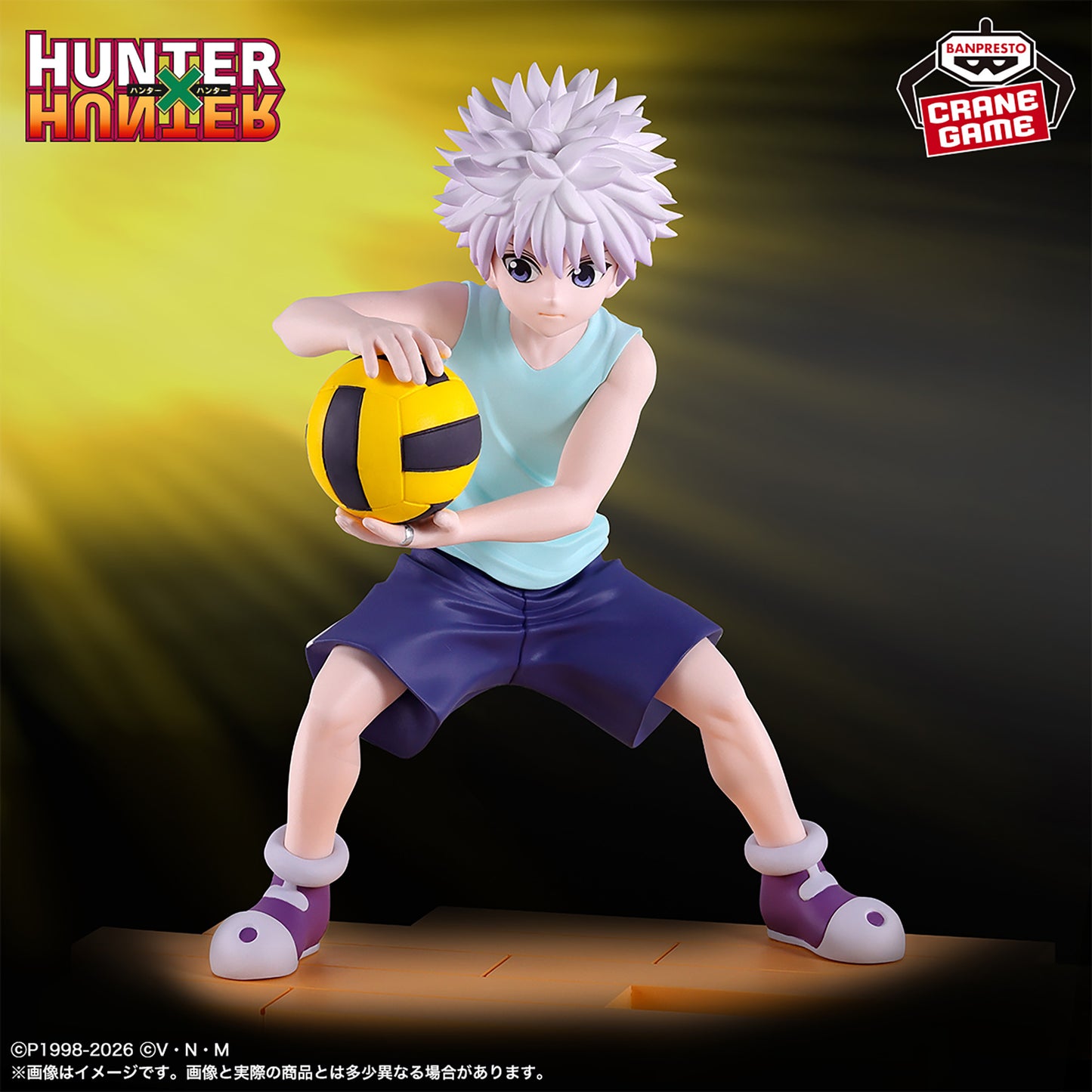 Killua GI Edition Banpresto HUNTER×HUNTER