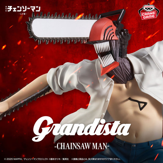 Chainsaw Man Grandista Banpresto Chainsaw Man