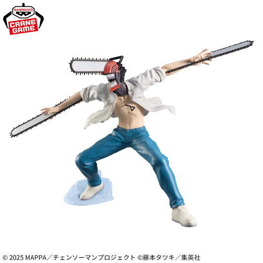 Chainsaw Man Grandista Banpresto Chainsaw Man