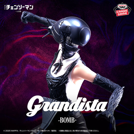 Bomb Grandista Banpresto Chainsaw Man