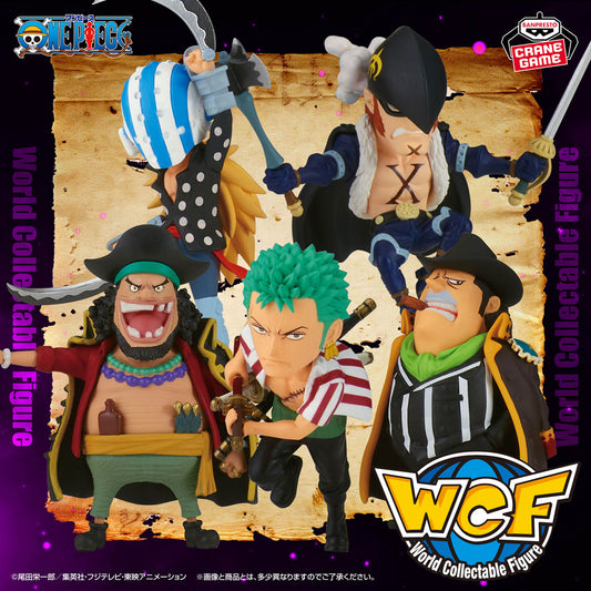 Sabaody Archipelago Worst Generation Vol.2 One Piece Wcf Banpresto