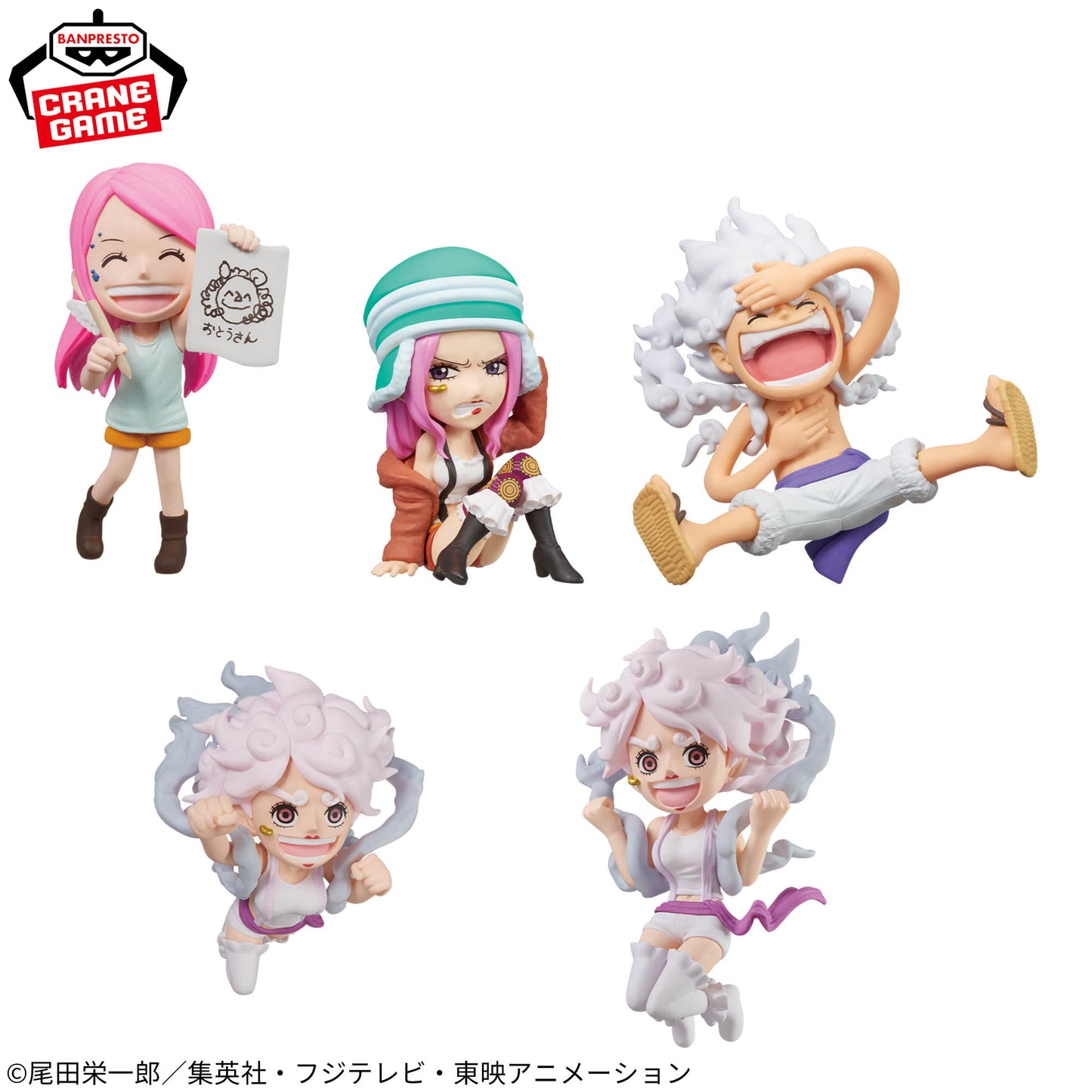 Jewelry Bonney History WCF One Piece Banpresto