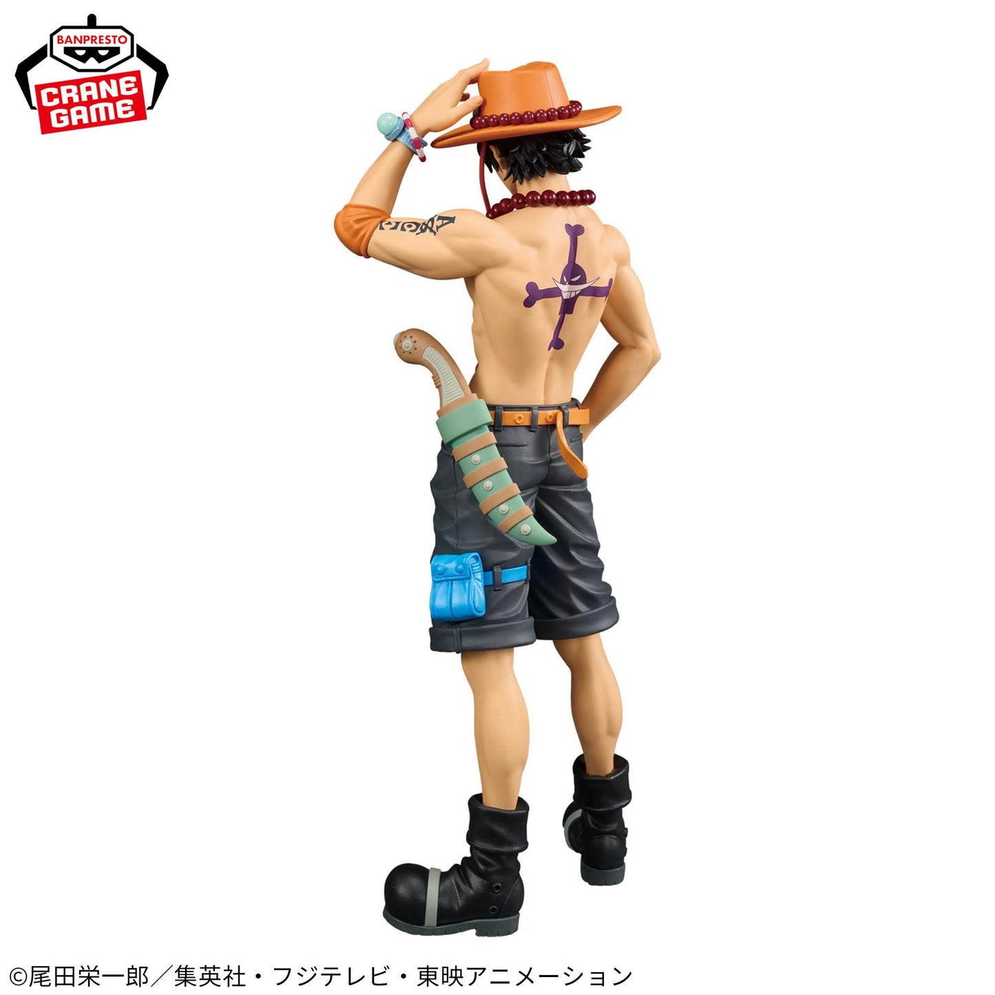 Portgas D. Ace SPECIAL DXF THE GRANDLINE SERIES Banpresto