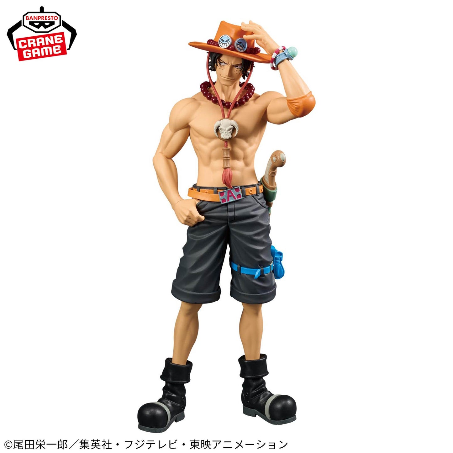 Portgas D. Ace SPECIAL DXF THE GRANDLINE SERIES Banpresto