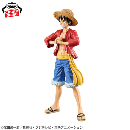 Monkey D. Luffy SPECIAL DXF THE GRANDLINE SERIES Banpresto
