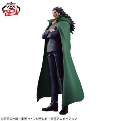 Monkey D. Dragon SPECIAL DXF THE GRANDLINE SERIES Banpresto
