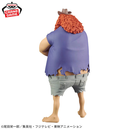 Jaguar D. Saul SPECIAL DXF THE GRANDLINE SERIES Banpresto