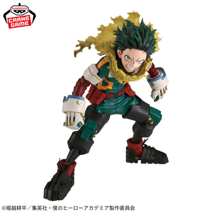 Izuku Midoriya GRANDISTA Banpresto My Hero Academia