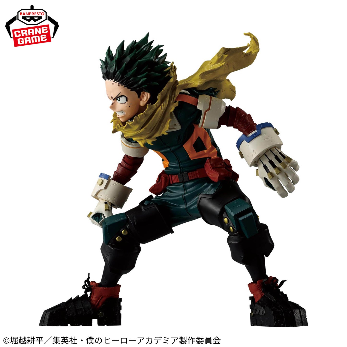 Izuku Midoriya GRANDISTA Banpresto My Hero Academia