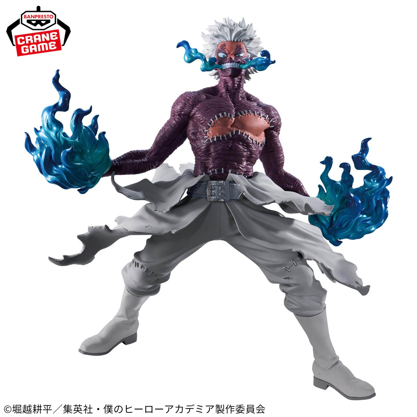 Dabi DX THE EVIL VILLAINS Banpresto My Hero Academia