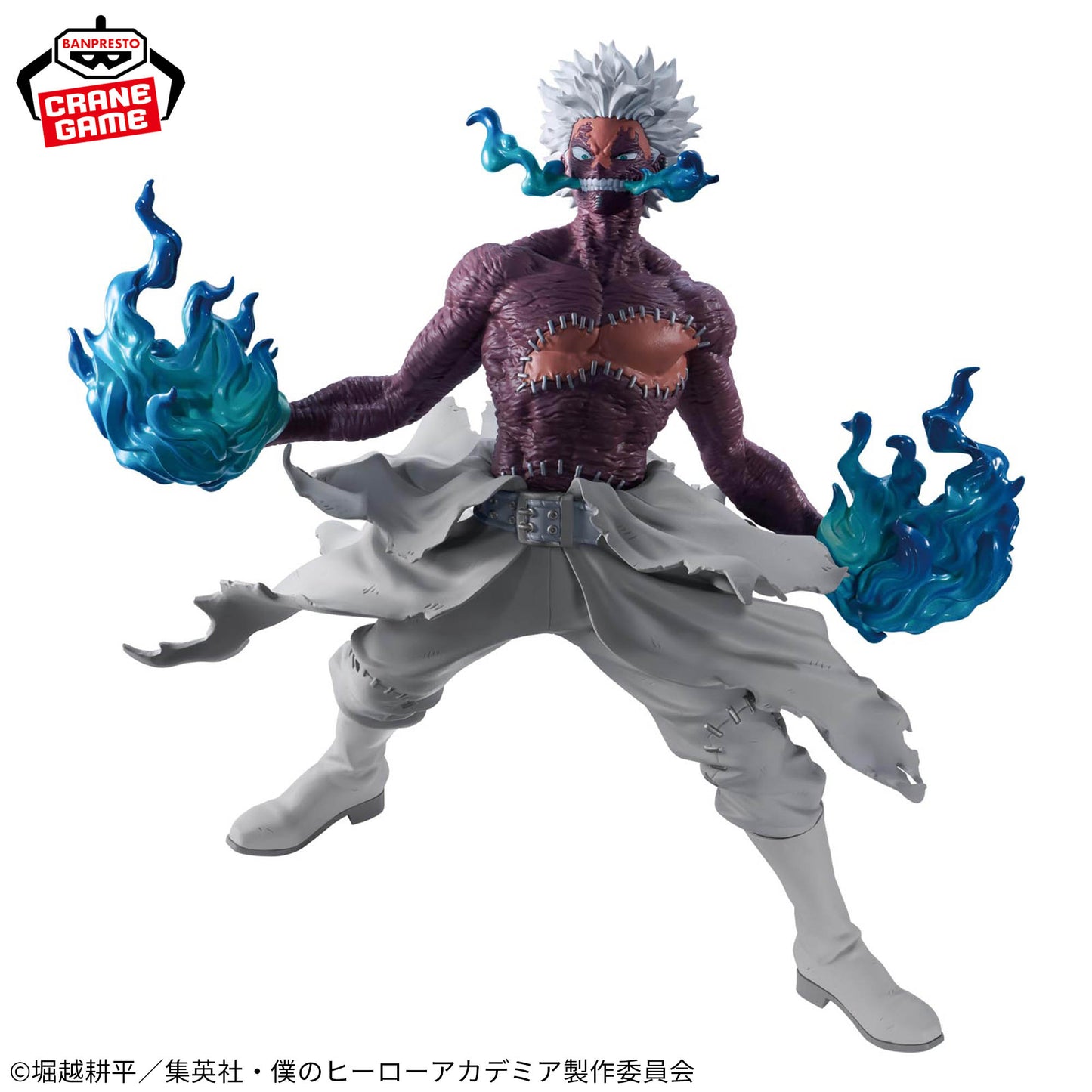 Dabi DX THE EVIL VILLAINS Banpresto My Hero Academia