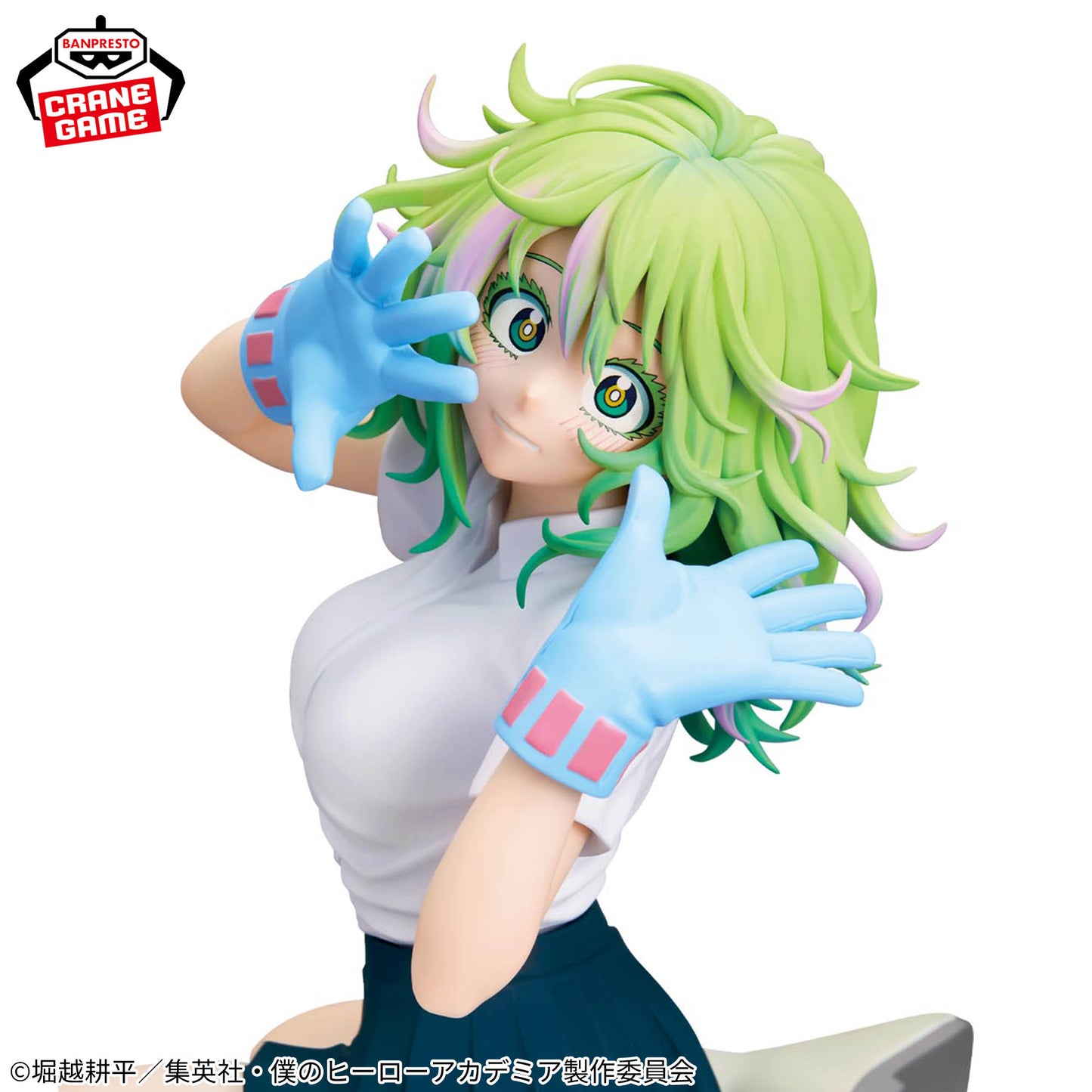 Hagakure Toru GLITTER&GLAMOURS Banpresto My Hero Academia