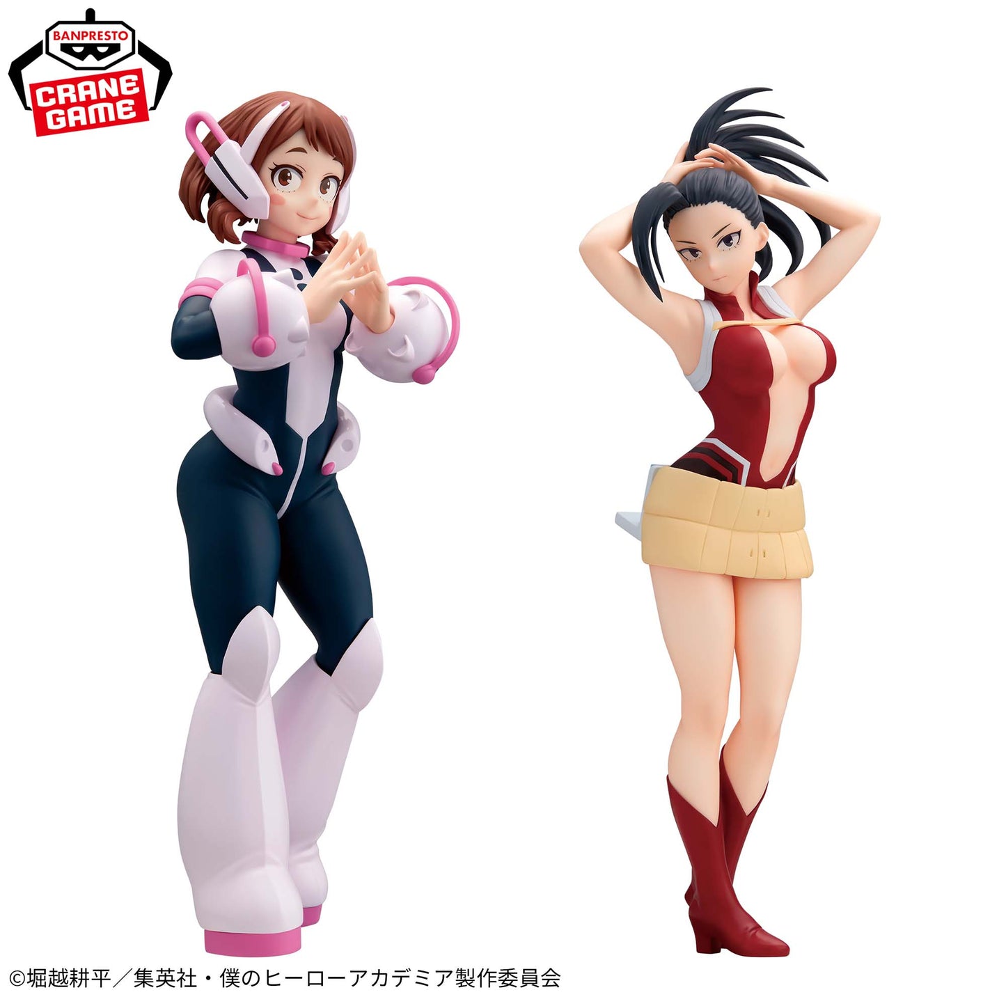 Ochaco Uraraka & Momo Yaoyorozu GLITTER&GLAMOURS Banpresto My Hero Academia