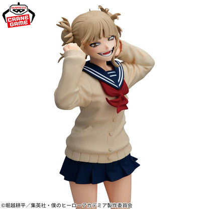Himiko Toga II GLITTER&GLAMOURS Banpresto My Hero Academia