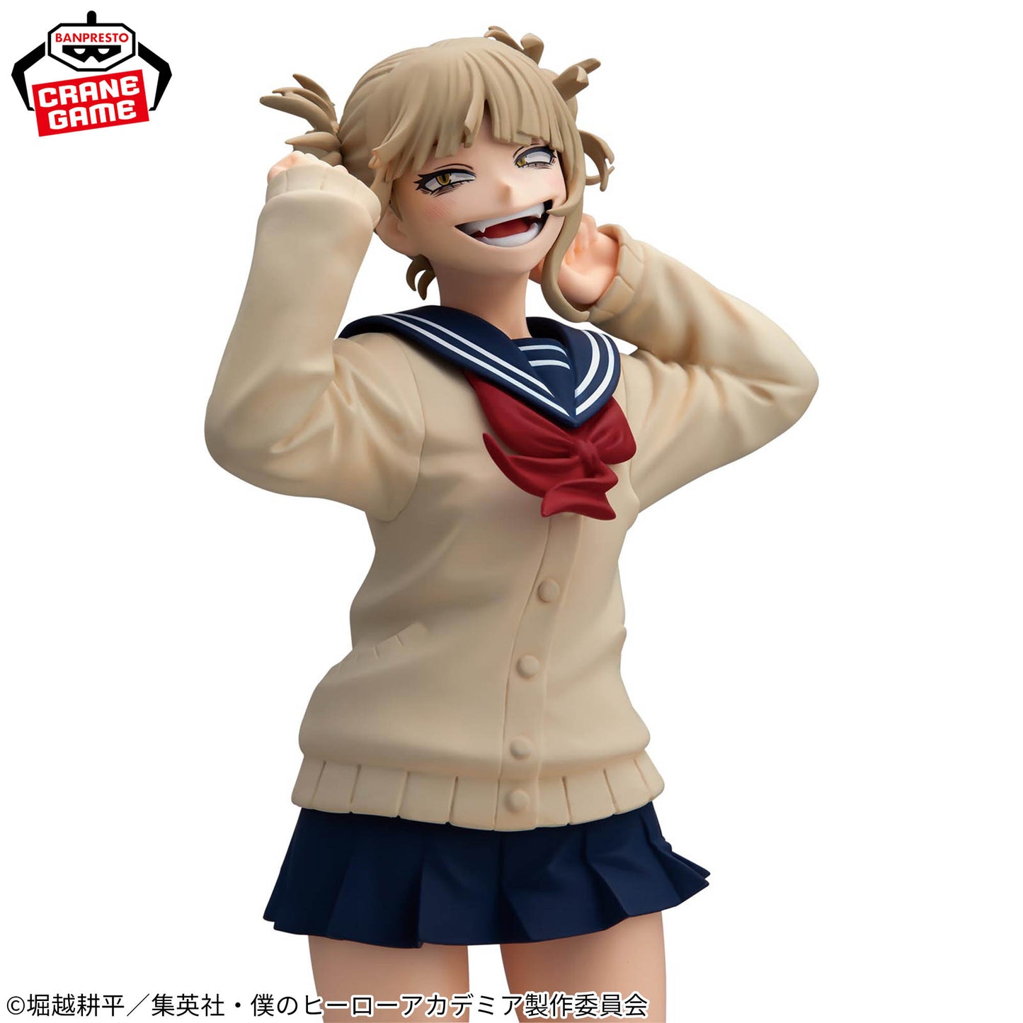 Himiko Toga II GLITTER&GLAMOURS Banpresto My Hero Academia
