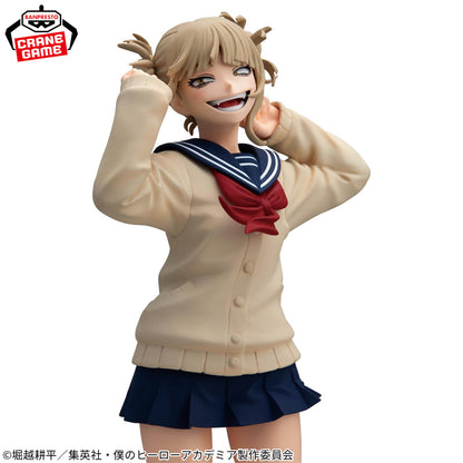 Himiko Toga II GLITTER&GLAMOURS Banpresto My Hero Academia