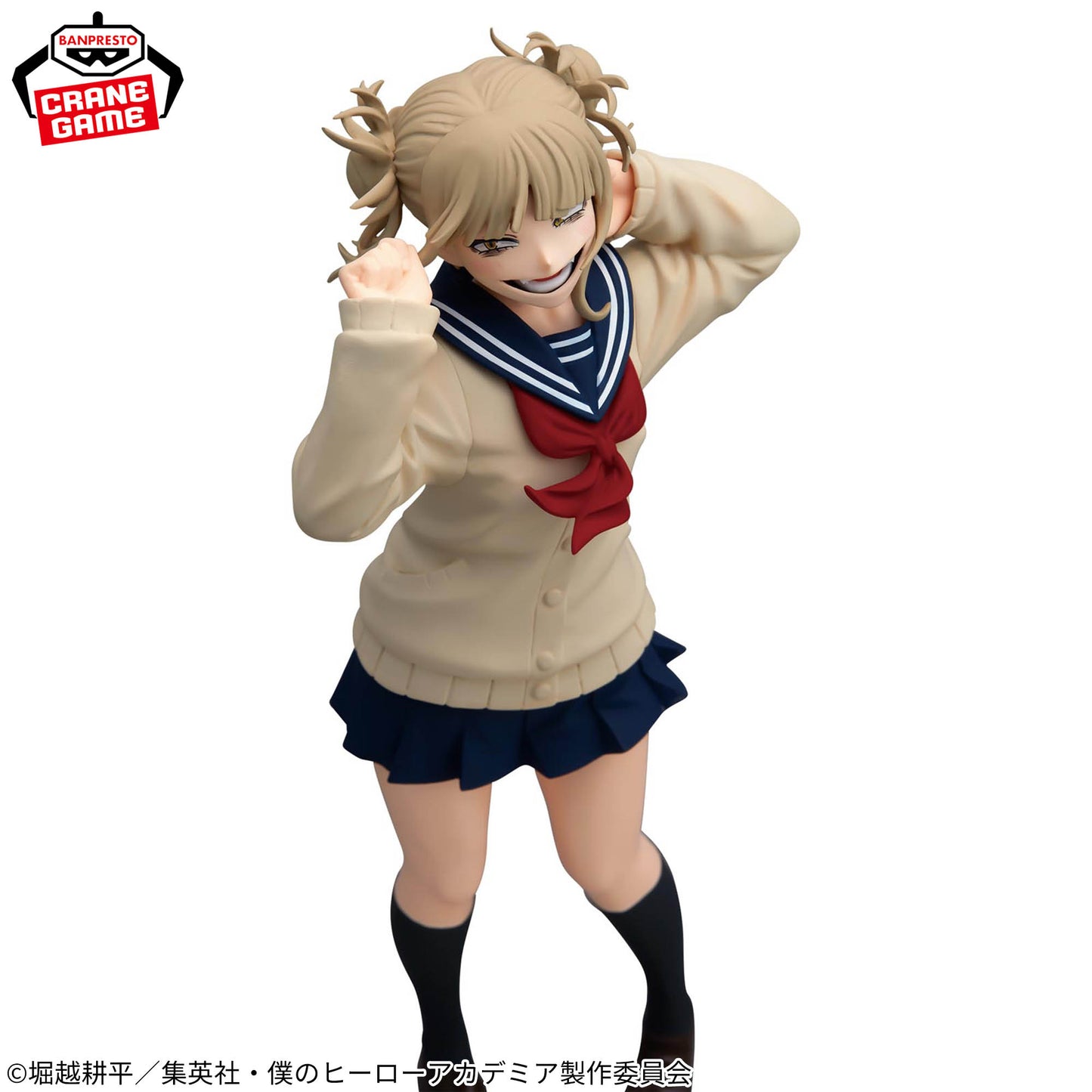 Himiko Toga II GLITTER&GLAMOURS Banpresto My Hero Academia