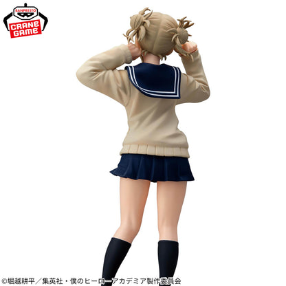 Himiko Toga II GLITTER&GLAMOURS Banpresto My Hero Academia