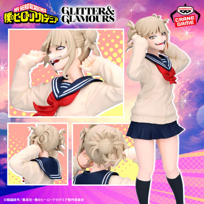 Himiko Toga II GLITTER&GLAMOURS Banpresto My Hero Academia