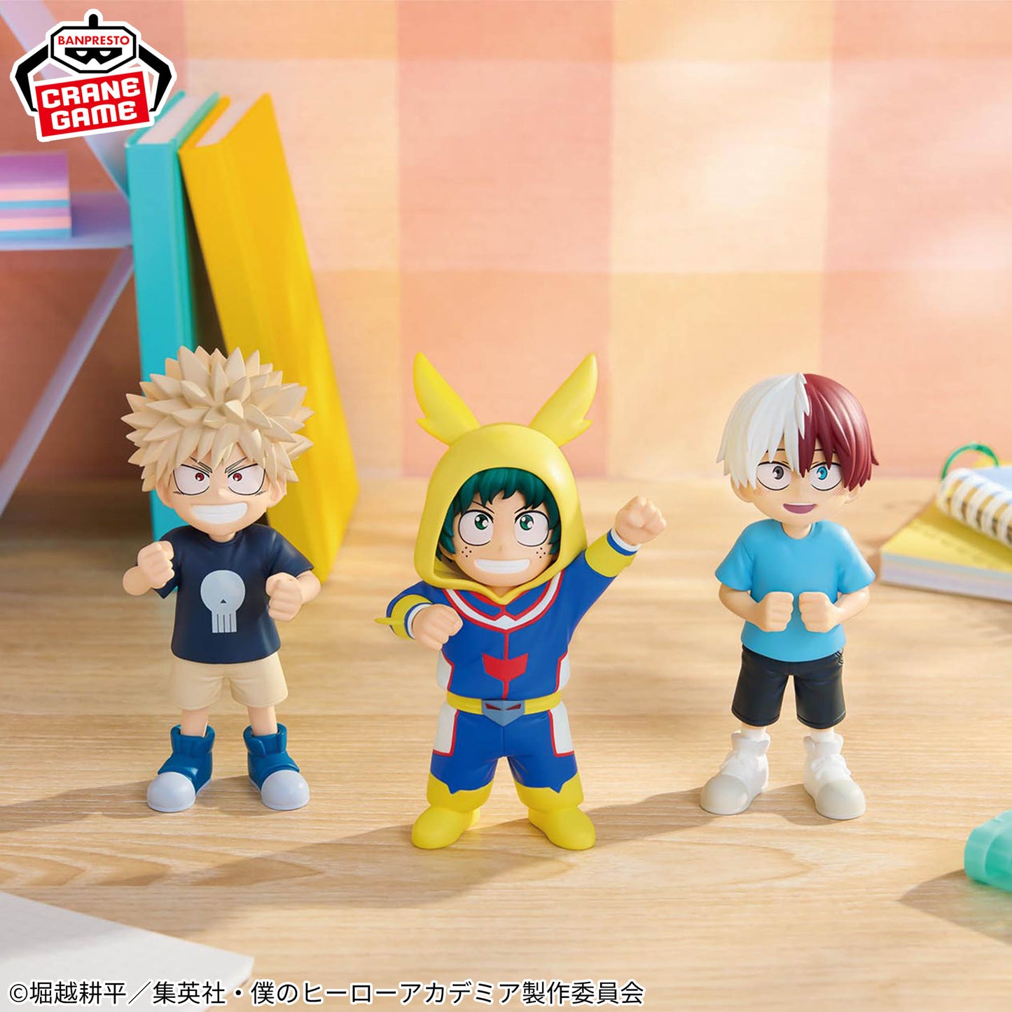 Midoriya Izuku Chiapiko Banpresto My Hero Academia