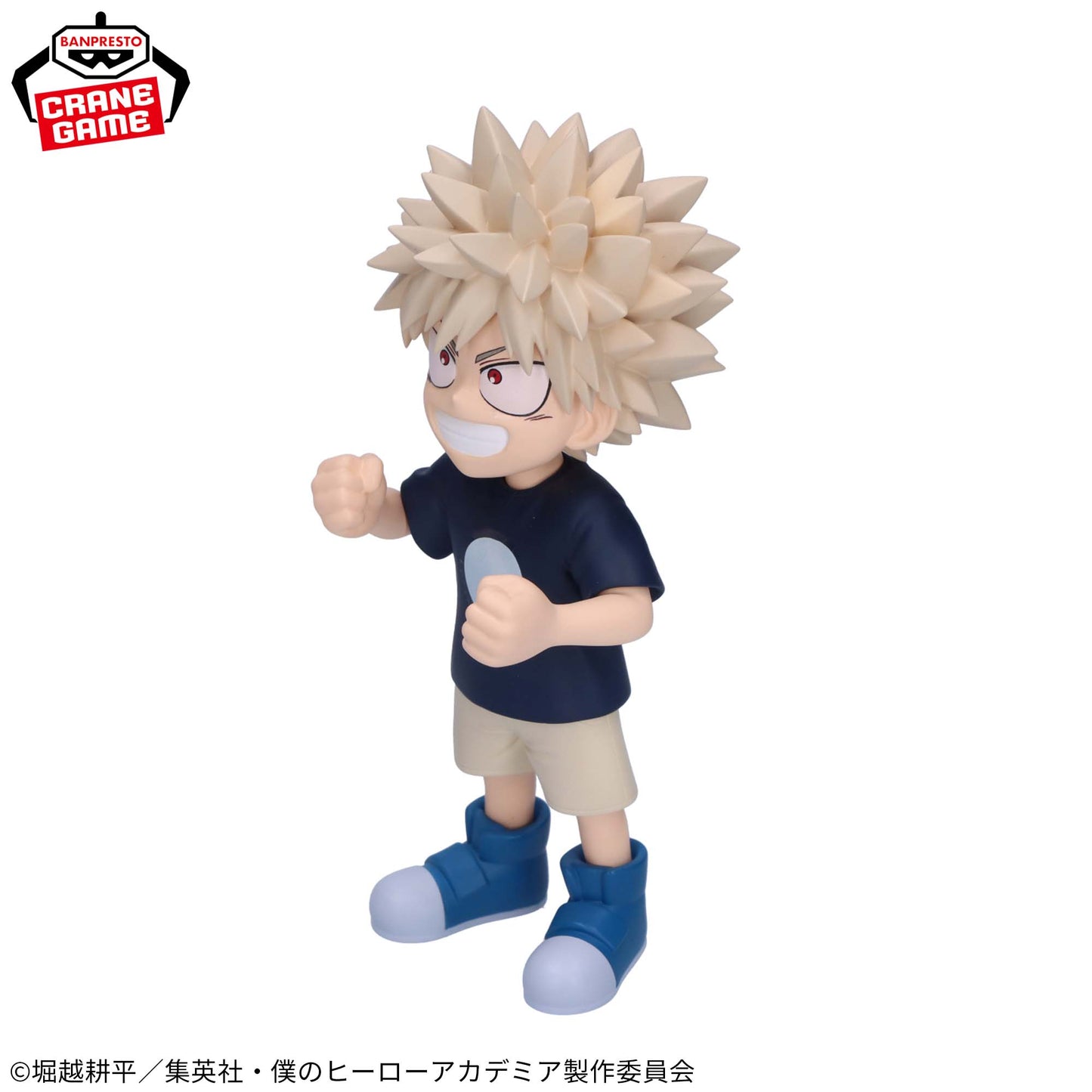 Katsuki Bakugo Chiapiko Banpresto My Hero Academia