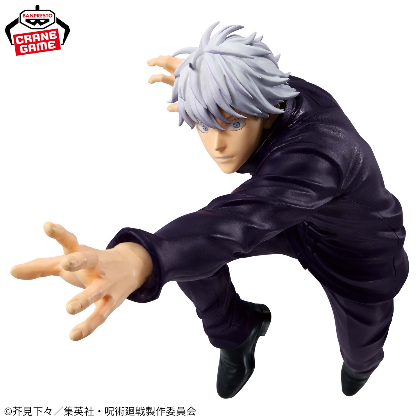Gojo Satoru II MAXIMATIC Jujutsu Kaisen Banpresto