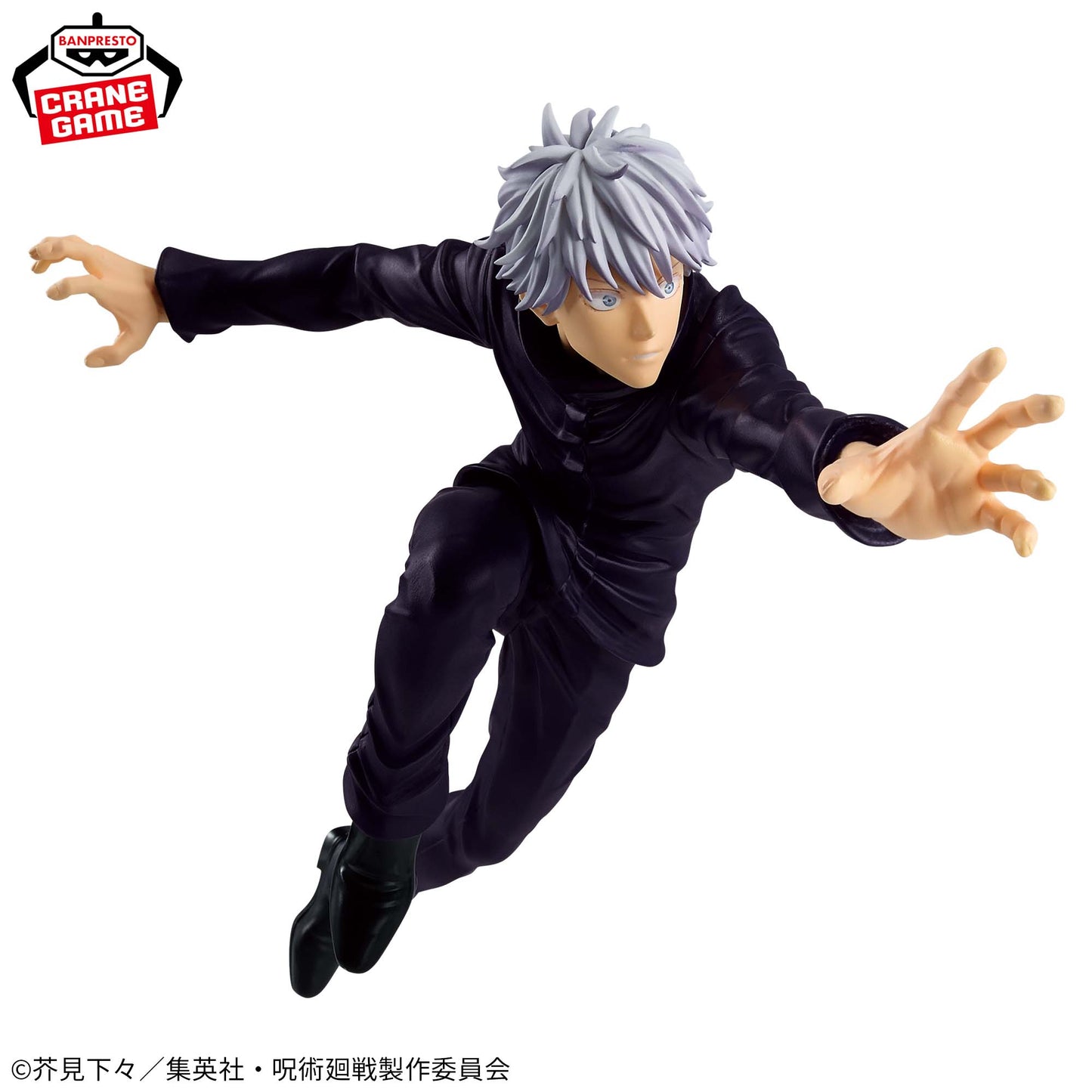 Gojo Satoru II MAXIMATIC Jujutsu Kaisen Banpresto