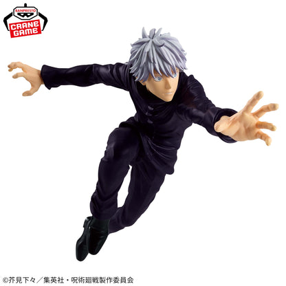 Gojo Satoru II MAXIMATIC Jujutsu Kaisen Banpresto