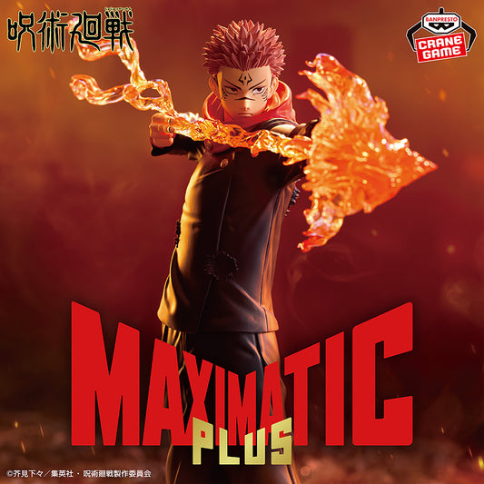 Sukuna MAXIMATIC PLUS  Jujutsu Kaisen Banpresto
