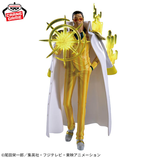 Borsalino  Kizaru THE Departure LOGIA Banpresto