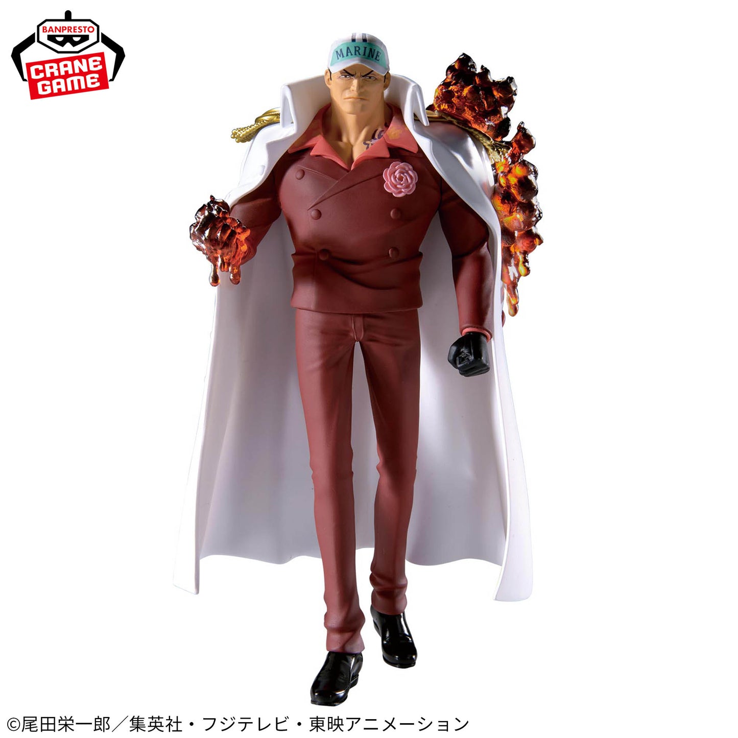 Sakazuki  Akainu THE Departure LOGIA Banpresto