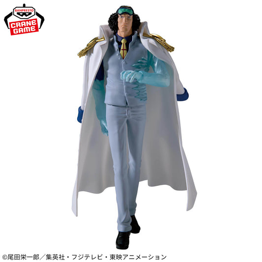 Kuzan Aokji THE Departure LOGIA Banpresto