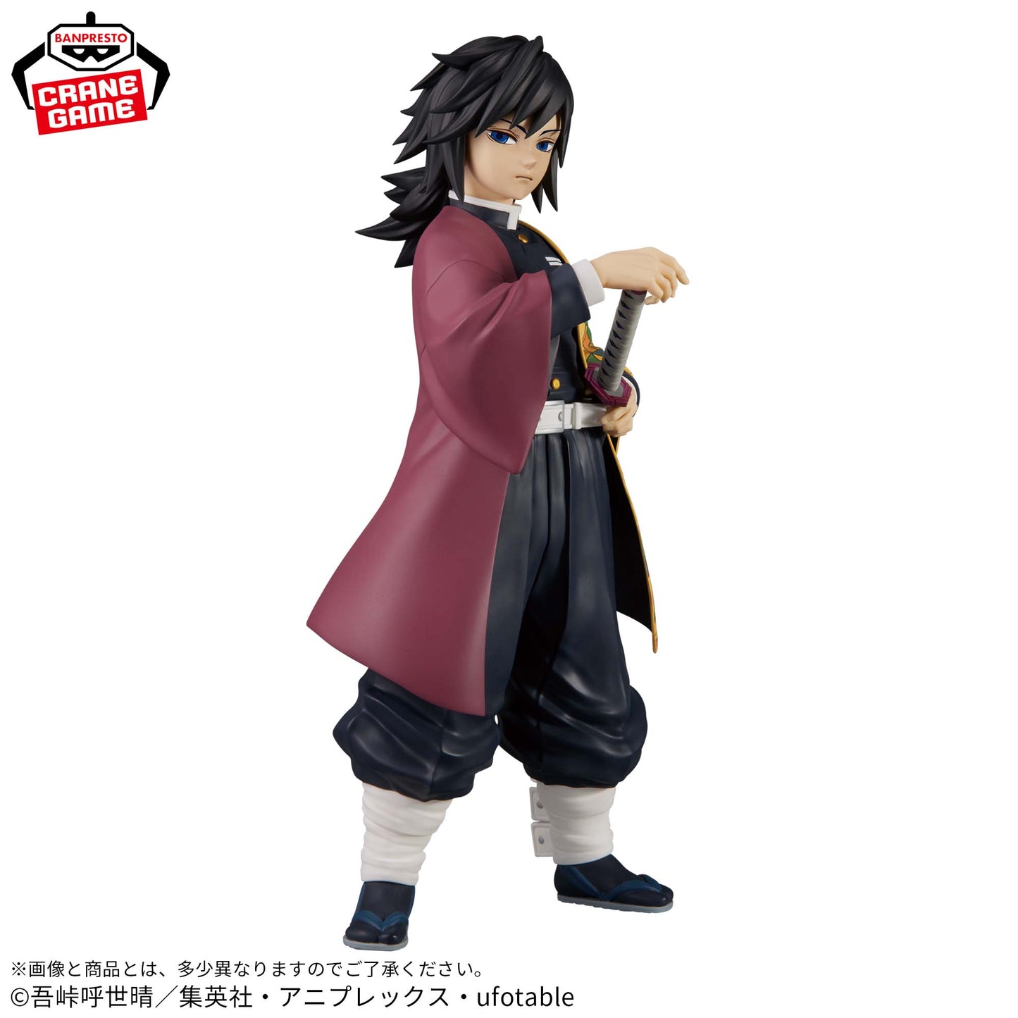 Giyu Tomioka Grandista Kimetsu no Yaiba Banpresto