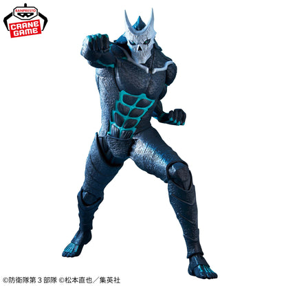 Kaiju No. 8 Grandista Kaiju No. 8 Banpresto