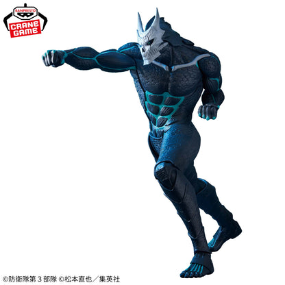 Kaiju No. 8 Grandista Kaiju No. 8 Banpresto
