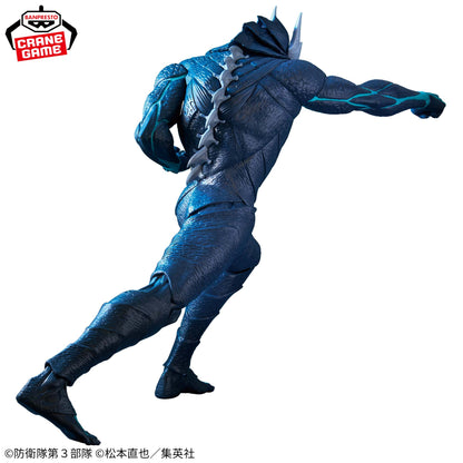 Kaiju No. 8 Grandista Kaiju No. 8 Banpresto