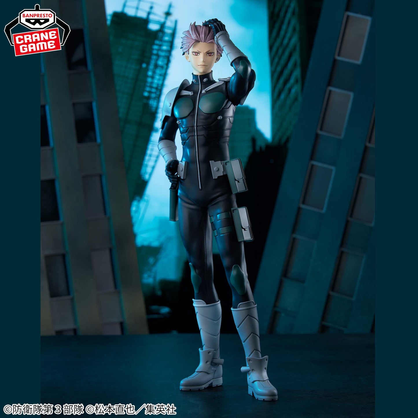 Gen Narumi Grandista Kaiju No. 8 Banpresto