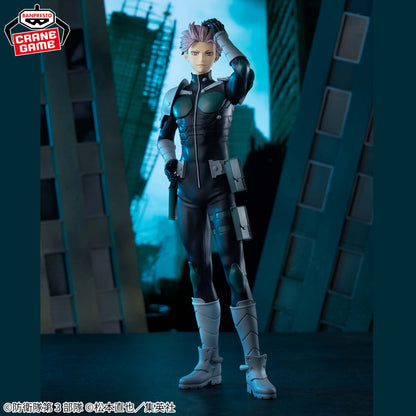 Gen Narumi Grandista Kaiju No. 8 Banpresto