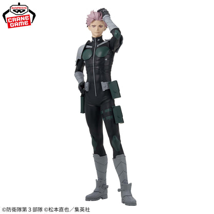 Gen Narumi Grandista Kaiju No. 8 Banpresto