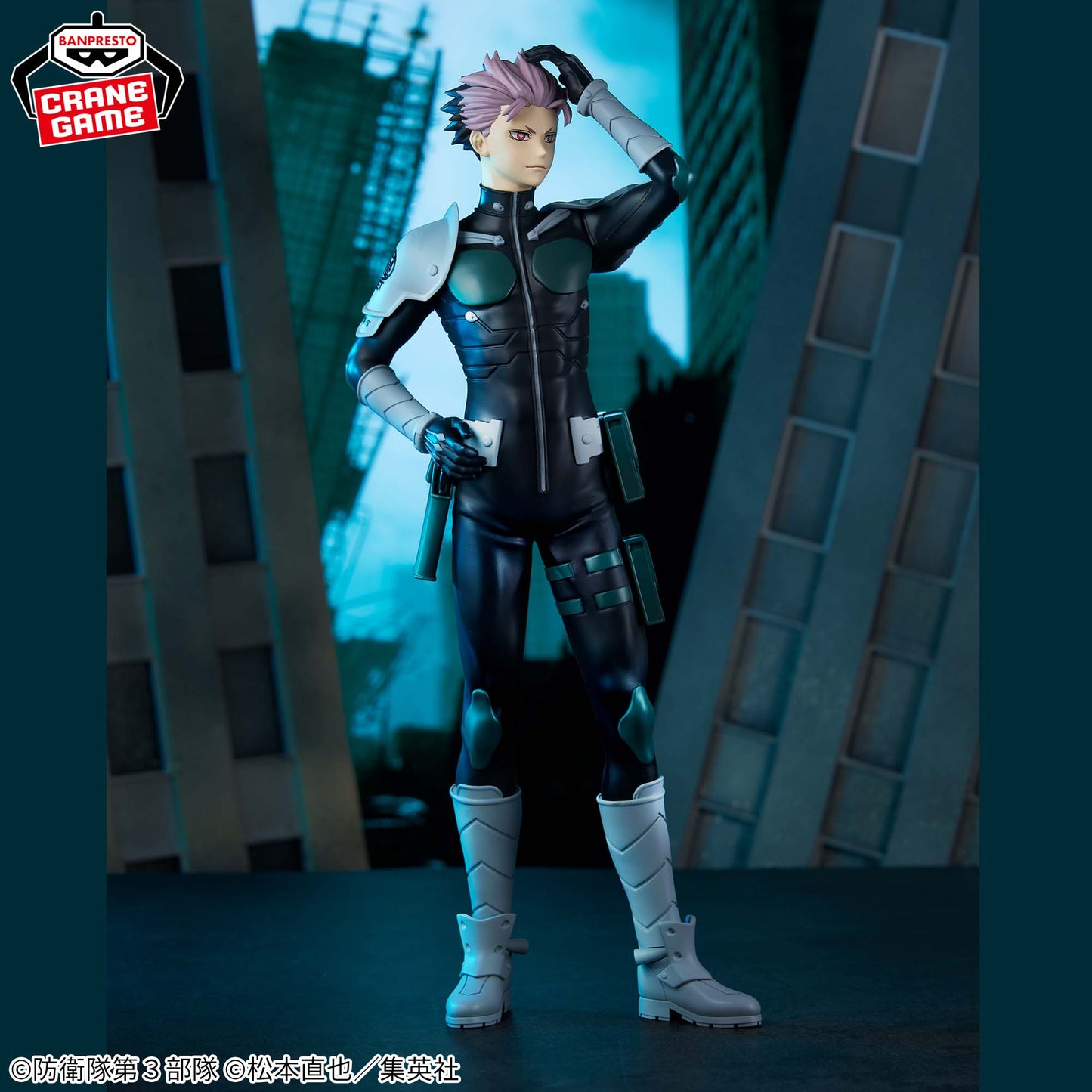 Gen Narumi Grandista Kaiju No. 8 Banpresto